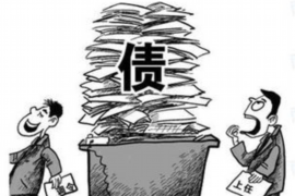 玛曲如果欠债的人消失了怎么查找，专业讨债公司的找人方法