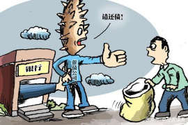 玛曲如何避免债务纠纷？专业追讨公司教您应对之策