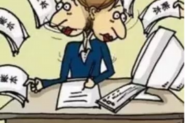 玛曲玛曲讨债公司服务